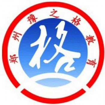 河南電力三類人員辦理出證時(shí)間是多久急用