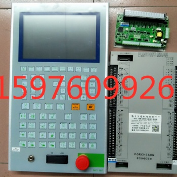 PORCHESON寶捷信雙色機(jī)電腦PS960BM/MF118F電腦5把電子尺功能電腦