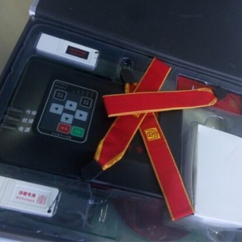 保密三合一移動存儲介質(zhì)管理系統(tǒng)