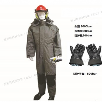 全國供應(yīng)進(jìn)口TST高壓防護(hù)服