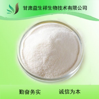 番茄粉 西紅柿、洋柿子
