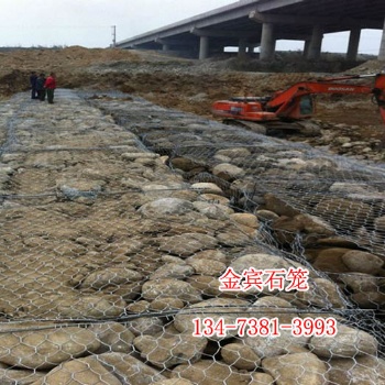 堤壩防洪護(hù)腳格賓網(wǎng)、海堤擋墻砌筑格賓網(wǎng)、小流域防洪格賓網(wǎng)
