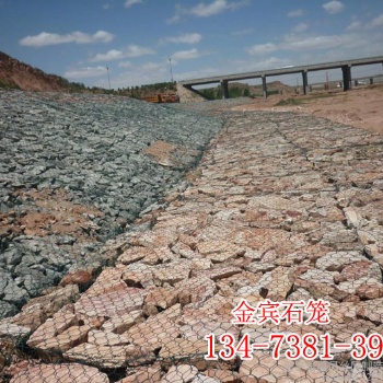 泄洪壩護(hù)腳格賓網(wǎng)、河道防洪格賓網(wǎng)、小流域整治格賓網(wǎng)