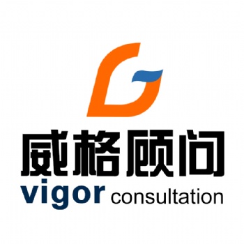 ISO管理體系認(rèn)證 驗(yàn)廠咨詢服務(wù) 誠(chéng)信企業(yè)