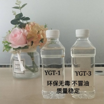 廠家人造革增塑劑、環保增塑劑、無色無味耐磨性、柔韌性好、質量穩定