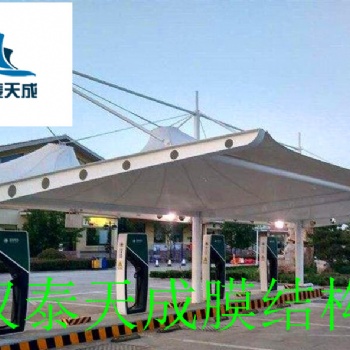 湖北看臺索膜結構 孝感膜結構看臺價格