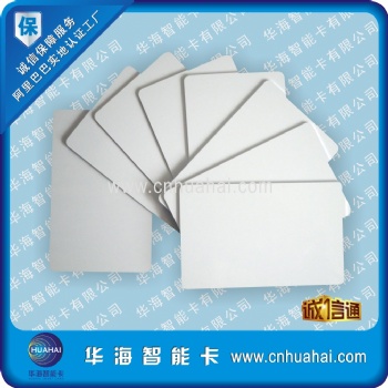 uid卡和guid卡 供應工廠可改寫GUID白卡/印刷卡
