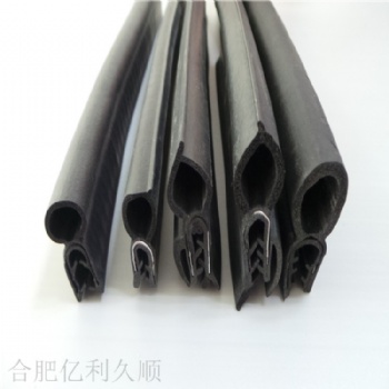 機柜導電屏蔽橡膠密封條