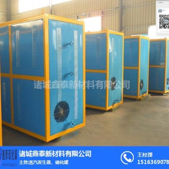 采購電磁蒸汽發生器 咨詢電磁蒸汽發生器價格