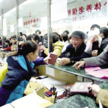 佛山社保代交公司，南海五險(xiǎn)代買，南海區(qū)社保公積金外包