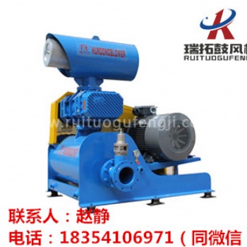 【水泥輸送風(fēng)機(jī)】水泥廠風(fēng)機(jī)價(jià)格 水泥輸送鼓風(fēng)機(jī)廠家