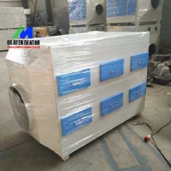 活性炭顆粒吸附箱漆霧處理環(huán)保箱廠家接受定制
