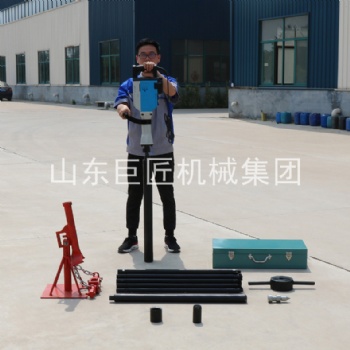 供應巨匠集團QTZ-3D電動土壤取樣器手持式原狀土取樣鉆機