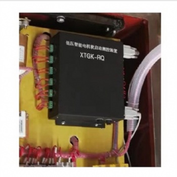 廠家 XTGK-RQ 低壓智能電機(jī)軟啟動測控裝置