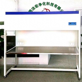 潔凈垂直工作臺 工作臺 廣東工作臺 江西工工兒作臺 湖北工作