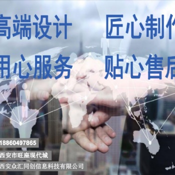小二攬客，各行各業廣告策劃人的曙光
