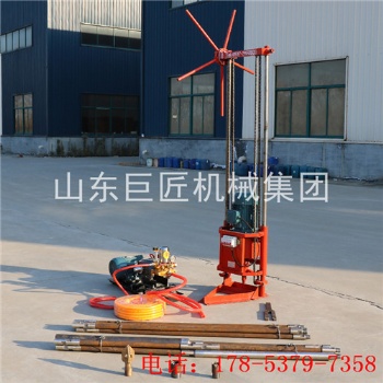 供應巨匠集團QZ-2A型淺層取樣鉆機輕便巖心取樣鉆機可拆解