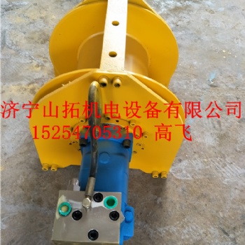 船用液壓絞車(chē) 4噸 液壓絞車(chē) 可配4~12噸起重設(shè)備 現(xiàn)貨