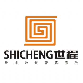 世程地暖清洗加盟 是就業(yè)也是創(chuàng)業(yè)！
