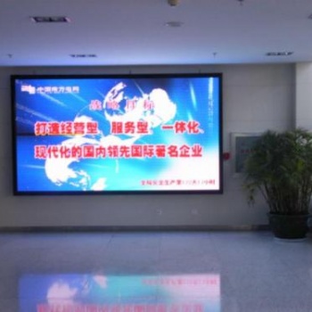 荊門LED顯示屏專業(yè)安裝制作，承接荊門戶外廣告