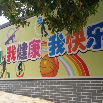 荊門鐘祥市鄉(xiāng)村文化墻彩繪報(bào)價(jià)