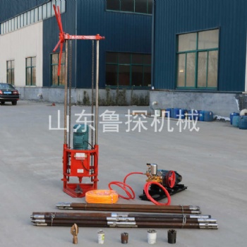 山東魯探地質(zhì)勘探輕便鉆機QZ-2D小型三相電巖芯取樣鉆機