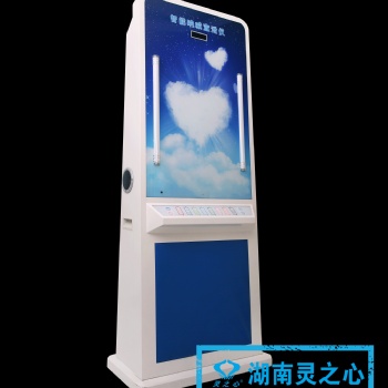 湖州心理咨詢室設備廠家智能宣泄設備
