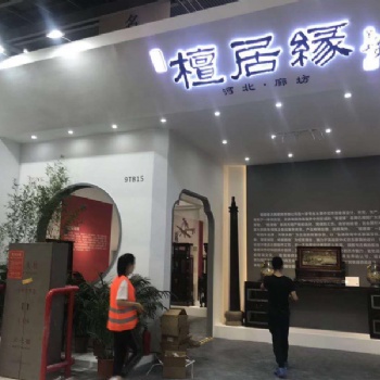 建材展展位特裝搭建如何控制成本？