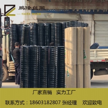 河北安平 鵬隆絲網 精工制造 波浪防護網 養殖網 荷蘭網 大量現貨