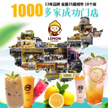 沈陽奶茶加盟品牌_創(chuàng)新優(yōu)勢_隨時跟緊市場變化