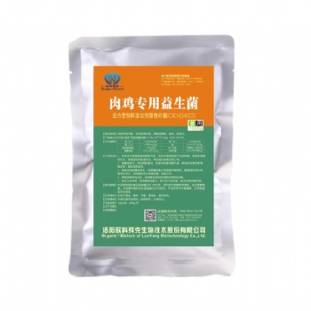 復(fù)合益生菌對(duì)禽類營(yíng)養(yǎng)物質(zhì)消化的影響