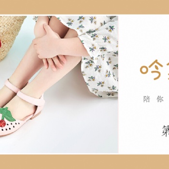 赤壁市購店網(wǎng)專注商標(biāo)注冊之品牌與商標(biāo)的區(qū)別與聯(lián)系