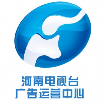 河南電視臺廣告形式有哪些、2019河南電視臺廣告價格