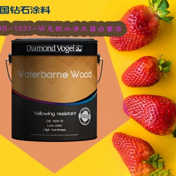 美國鉆石涂料進(jìn)口水性木器半光白面漆涂料安全可靠