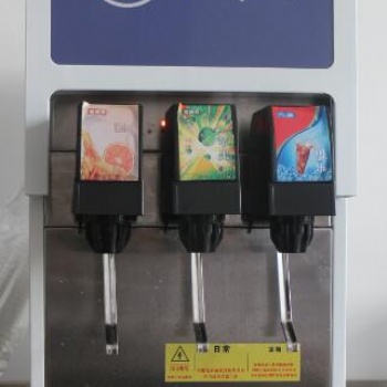 南京百事可樂機(jī)售賣碳酸飲料機(jī)