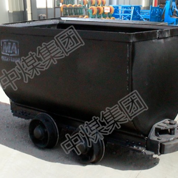 固定式礦車，礦車煤安證，MGC1.7-6型礦車，側(cè)卸式礦車，工程車，平板車