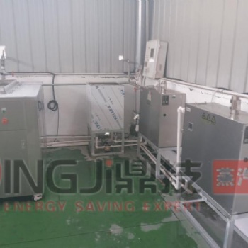 金華DINGJI鼎技化工用低氮蒸汽能源，化工用蒸汽發生器