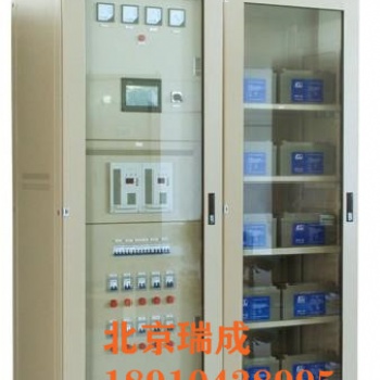 直流屏 6H GZDW高頻開(kāi)關(guān)智能電力交直流一體化系統(tǒng)直流屏電源柜