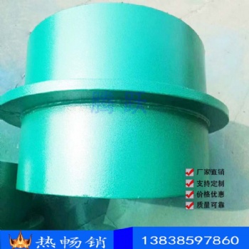 騰躍現(xiàn)貨銷售鋼制防水套管 剛性防水套管02s404 消防剛性防水套管