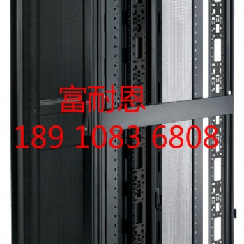 北京富耐恩APC網(wǎng)絡(luò)機柜 APC機柜托板 UPS機柜配件