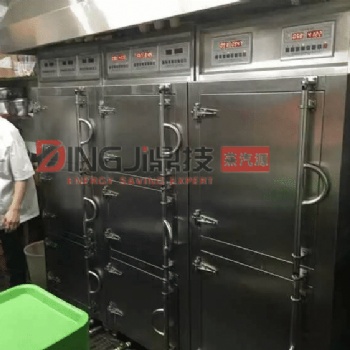 江陰DINGJI鼎技木用蒸汽鍋爐，木用天然氣節約器