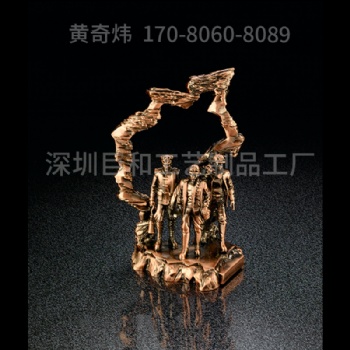 獎(jiǎng)杯 獎(jiǎng)牌 定制各類金屬水晶獎(jiǎng)杯獎(jiǎng)牌廠家