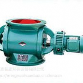 銷售星型卸料器 卸灰閥關(guān)風(fēng)機現(xiàn)貨