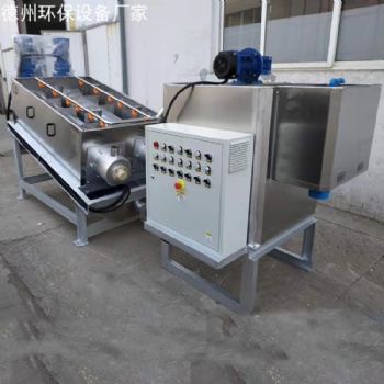 山東疊螺式污泥脫水機(jī)深度污泥脫水機(jī)