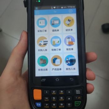 金蝶二維碼方案條碼打印系統 PDA打印