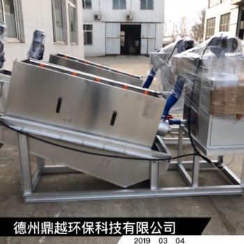 疊螺式污泥脫機(jī)可移動