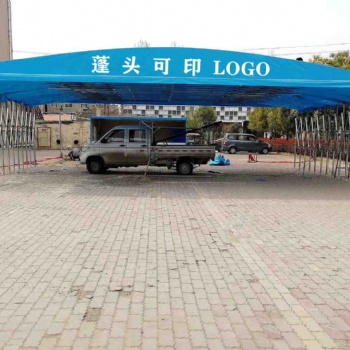 鄭州廠家定制推拉蓬遮陽(yáng)蓬折疊伸縮蓬