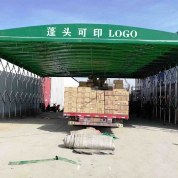 鄭州廠家推拉蓬遮陽(yáng)蓬折疊伸縮蓬