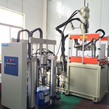 立式液態(tài)硅膠成型機(jī) 硅膠注塑機(jī)廠家
