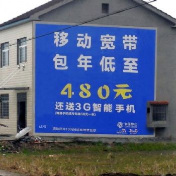 荊門LED顯示屏發(fā)光字專家-荊門LED顯示屏發(fā)光字報(bào)價(jià)